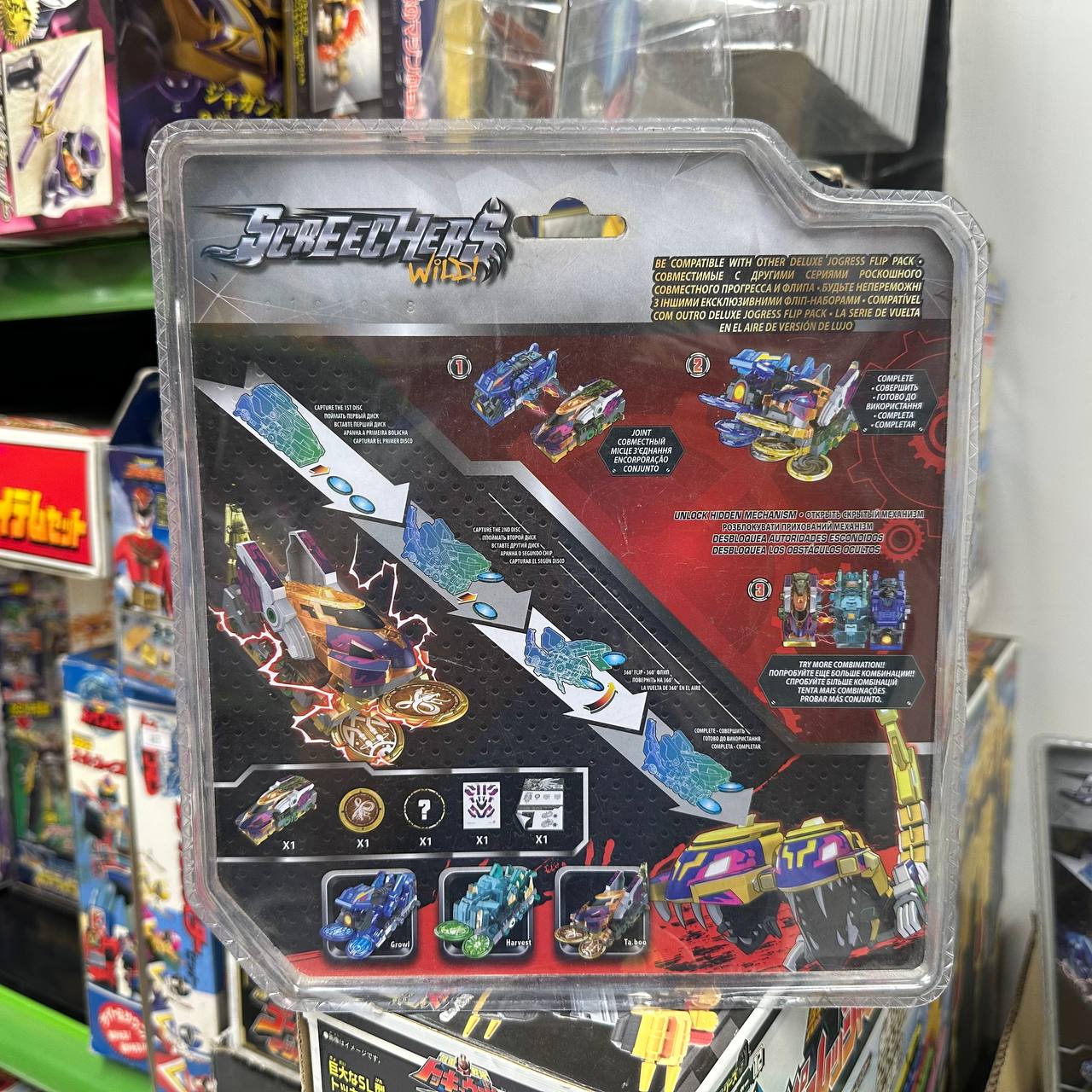 Wild Screechers. Transformer car Ta.Bu l6 Screechers Wild